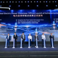 Společnost Huawei představila šest globálních ukázek v oblasti energetiky a otevřela cestu k novému energetickému systému díky synergii umělé inteligence a energetiky